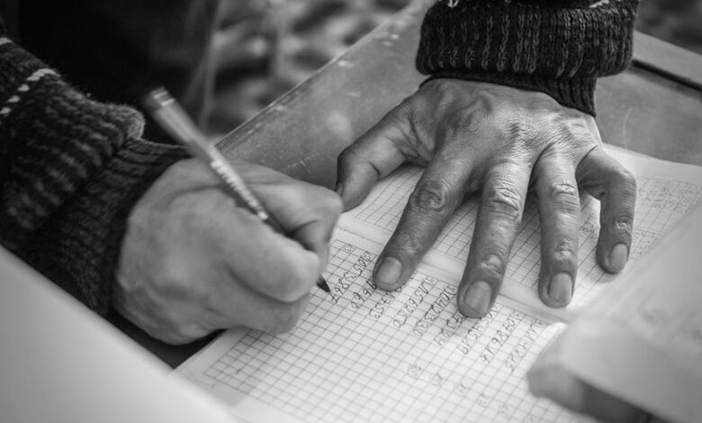 strategic data log numbers