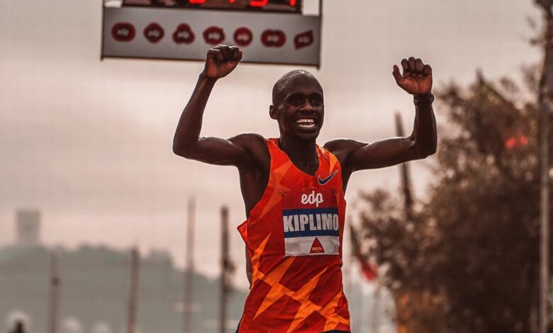 event timing research portal